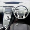 toyota prius 2012 -TOYOTA 【福山 300ﾌ547】--Prius ZVW30--5559473---TOYOTA 【福山 300ﾌ547】--Prius ZVW30--5559473- image 4