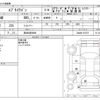 suzuki every-wagon 2008 -SUZUKI 【柏 580ｷ9999】--Every Wagon ABA-DA64W--DA64W-310757---SUZUKI 【柏 580ｷ9999】--Every Wagon ABA-DA64W--DA64W-310757- image 3