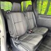 toyota voxy 2020 -TOYOTA--Voxy DAA-ZWR80W--ZWR80-0446708---TOYOTA--Voxy DAA-ZWR80W--ZWR80-0446708- image 9