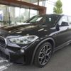 bmw x2 2020 -BMW--BMW X2 YH15--WBAYH120205R10554---BMW--BMW X2 YH15--WBAYH120205R10554- image 24