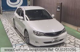 subaru impreza-wagon 2011 -SUBARU--Impreza Wagon GP7-012085---SUBARU--Impreza Wagon GP7-012085-