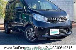 nissan dayz 2015 -NISSAN--DAYZ DBA-B21W--B21W-0229570---NISSAN--DAYZ DBA-B21W--B21W-0229570-