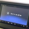 honda n-box 2020 CFJ1126532 image 4