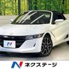honda s660 2021 CFJ1831201 image 1
