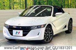 honda s660 2021 CFJ1831201