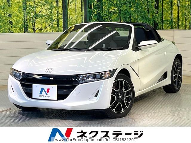 honda s660 2021 CFJ1831201 image 1