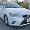 lexus ct 2014 -LEXUS--Lexus CT DAA-ZWA10--ZWA10-2187622---LEXUS--Lexus CT DAA-ZWA10--ZWA10-2187622- image 17