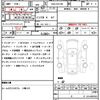 suzuki every-wagon 2019 quick_quick_ABA-DA17W_DA17W-167404 image 21