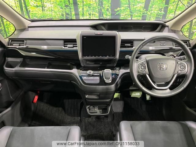 honda freed-hybrid 2020 quick_quick_GB7_GB7-8100061 image 2