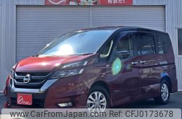 nissan serena 2016 quick_quick_DAA-GFNC27_GFNC27-001879