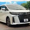 toyota alphard 2022 -TOYOTA--Alphard 3BA-AGH30W--AGH30-0435844---TOYOTA--Alphard 3BA-AGH30W--AGH30-0435844- image 17