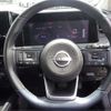 nissan note 2022 -NISSAN 【神戸 505】--Note E13--E13-093806---NISSAN 【神戸 505】--Note E13--E13-093806- image 33