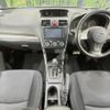 subaru forester 2013 CFJ1781325 image 2