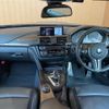 bmw m4 2015 CFJ1679433 image 16