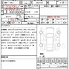 bmw x2 2018 CFJ1778476 image 21