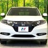 honda vezel 2017 -HONDA--VEZEL DAA-RU4--RU4-1208969---HONDA--VEZEL DAA-RU4--RU4-1208969- image 15