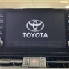 toyota rav4 2022 -TOYOTA--RAV4 6BA-MXAA54--MXAA54-5031591---TOYOTA--RAV4 6BA-MXAA54--MXAA54-5031591- image 3