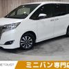 toyota esquire 2018 -TOYOTA--Esquire DBA-ZRR80G--ZRR80-0474316---TOYOTA--Esquire DBA-ZRR80G--ZRR80-0474316- image 1