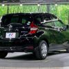 nissan note 2017 -NISSAN--Note DAA-HE12--HE12-092559---NISSAN--Note DAA-HE12--HE12-092559- image 18