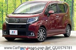 daihatsu move 2015 -DAIHATSU--Move DBA-LA150S--LA150S-0015837---DAIHATSU--Move DBA-LA150S--LA150S-0015837-