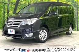 nissan serena 2014 -NISSAN--Serena DBA-FNC26--FNC26-030478---NISSAN--Serena DBA-FNC26--FNC26-030478-