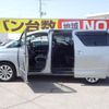 toyota vellfire 2009 -TOYOTA--Vellfire ANH25W--8007676---TOYOTA--Vellfire ANH25W--8007676- image 29