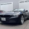 bmw z4 2010 -BMW--BMW Z4 ABA-LM25--WBALM32050E355603---BMW--BMW Z4 ABA-LM25--WBALM32050E355603- image 4