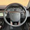land-rover range-rover 2020 CFJ1679290 image 17