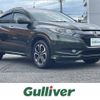 honda vezel 2014 -HONDA--VEZEL DAA-RU3--RU3-1022402---HONDA--VEZEL DAA-RU3--RU3-1022402- image 1