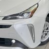 toyota prius 2022 CFJ1853625 image 12