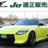 nissan fairlady-z 2023 quick_quick_3BA-RZ34_RZ34-100661 image 10