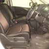 nissan serena 2014 -NISSAN 【熊本 330ﾀ3621】--Serena HFC26-223495---NISSAN 【熊本 330ﾀ3621】--Serena HFC26-223495- image 6