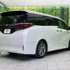 toyota alphard 2023 CFJ1788868 image 17