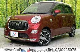 daihatsu cast 2016 -DAIHATSU--Cast DBA-LA250S--LA250S-0079514---DAIHATSU--Cast DBA-LA250S--LA250S-0079514-