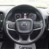 volvo xc40 2018 CFJ1633486 image 26