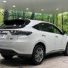 toyota harrier-hybrid 2015 quick_quick_AVU65W_AVU65-0028916 image 18