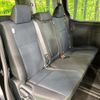 toyota voxy 2020 CFJ1528792 image 10