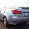 lexus is 2005 N2024100020F-10 image 3