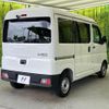 daihatsu hijet-van 2022 CFJ1564341 image 18