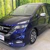 nissan serena 2018 -NISSAN--Serena DAA-GFC27--GFC27-082039---NISSAN--Serena DAA-GFC27--GFC27-082039- image 18