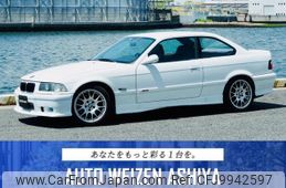 bmw m3 1994 quick_quick_M3B_WBSBF91080JC36279