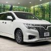 nissan elgrand 2018 -NISSAN--Elgrand DBA-TE52--TE52-096339---NISSAN--Elgrand DBA-TE52--TE52-096339- image 18