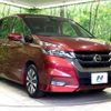 nissan serena 2018 -NISSAN--Serena DAA-GFC27--GFC27-084999---NISSAN--Serena DAA-GFC27--GFC27-084999- image 18