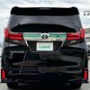 toyota alphard 2017 -TOYOTA--Alphard DBA-AGH30W--AGH30-0132135---TOYOTA--Alphard DBA-AGH30W--AGH30-0132135- image 21