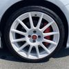 fiat fiat-others 2020 CFJ1641283 image 22