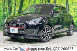 suzuki swift 2020 quick_quick_ZC53S_ZC53S-401532