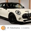 mini mini-others 2015 -BMW--BMW Mini XM20--0T962589---BMW--BMW Mini XM20--0T962589- image 1