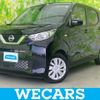 nissan dayz 2023 CFJ1631825 image 1
