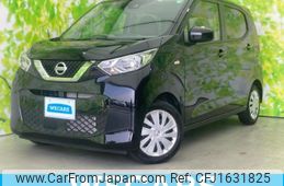 nissan dayz 2023 CFJ1631825