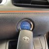 toyota sienta 2016 -TOYOTA--Sienta DAA-NHP170G--NHP170-7035589---TOYOTA--Sienta DAA-NHP170G--NHP170-7035589- image 6